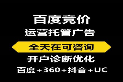 谷歌SEM与内容营销结合：打造品牌影响力的策略分享
